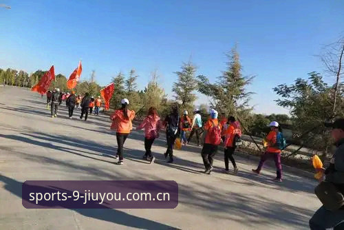 中国足协第三批禁足名单全解析：九游体育平台深度评测报告